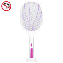 Electrical Mosquito Swatter Mosquito Killer Two-In-One USB Rechargeable Household Electrical Mosquito Swatter, Colour: LEDx6 Purple (Base Charging)