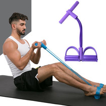 3 PCS Multifunctional Four-Tube Pedal Puller Pedal Elastic Rope Sit-Ups Aid Abdomen Fitness Equipment(Purple)