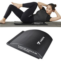 Eaden Yoga Mat Household Non-Slip Sit-Up Mat Sports Fitness Mat(Black)