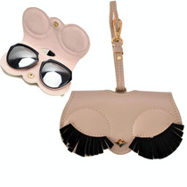 Cute And Funny PU Sunglasses Case Portable Glasses Case With Hanging Buckle, Colour: Shy Black Eyelashes