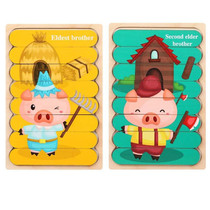 QBT01 Children Double-Sided Wooden Puzzle Bar Puzzle Toy(Pig (Yellow) + Pig (Green))
