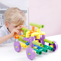 Children Educational Plastic Pipe Building Blocks Assembled Toy 72 PCS / Set