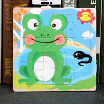 5 PCS KBX-017 Children Wooden Picture Puzzle Baby Early Education Toys(Frog)