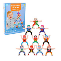 Children Parent-Child Stacking Block Game Balance Acrobatic Troupe Decompression Toy(Hercules)