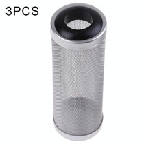 3 PCS Stainless Steel Water Inlet Protective Cover Fish Tank Aquarium Filter Water Inlet Suction Filter Cover, Specification: Black 16mm