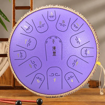 15-Tone Ethereal Drum 14-Inch Steel Tongue Drum Hollow Drum Sanskrit Drummer Disc(Purple)