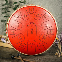 15-Tone Ethereal Drum 14-Inch Steel Tongue Drum Hollow Drum Sanskrit Drummer Disc(Red)