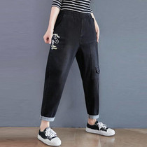 Embroidered Harlan Jeans Women Loose Casual Carrot Pants (Color:Black Size:XL)