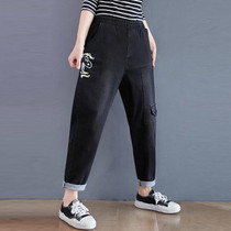 Embroidered Harlan Jeans Women Loose Casual Carrot Pants (Color:Black Size:XXL)