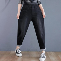 Women Slim Plus Size Pants Loose Wide Leg Jeans (Color:Black Size:XL)