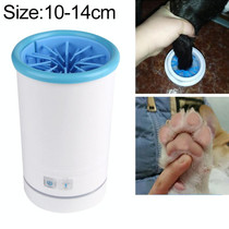 Pets Automatic Foot-Washing Cup Cats Dogs Extremities Cleaning Artifact, Size:M 10-14cm(Blue White)