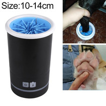 Pets Automatic Foot-Washing Cup Cats Dogs Extremities Cleaning Artifact, Size:M 10-14cm(Black)