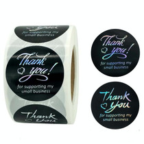 2 PCS Thank You Sticker Hot Silver  Label Discoloration Sticker, Size: 38mm / 1.5inch