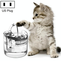 Pet Automatic Circulating Silent And Does Not Leak Electricity Water Dispenser, Specification: US Plug, Style:Smart Induction Starter