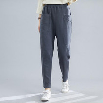 Loose Large Size Literary Vertical Pockets All-match Solid Color Slim Casual Pants (Color:Grey Size:XXL)