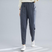 Loose Large Size Literary Vertical Pockets All-match Solid Color Slim Casual Pants (Color:Grey Size:XL)