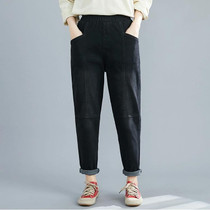 Plus Size Womens High Waist Jeans Loose And Thin Harem Pants (Color:Black Size:L)
