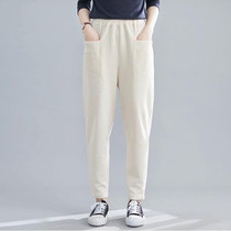 Loose Large Size Literary Vertical Pockets All-match Solid Color Slim Casual Pants (Color:Apricot Size:L)