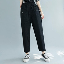 Plus Size Womens High Waist Loose Slim Cotton Casual Pants Harem Pants (Color:Black Size:XXL)