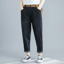 Literary And Casual Loose Wild Thin Straight Distressed Jeans Trousers Old Pants (Color:Black Size:L)