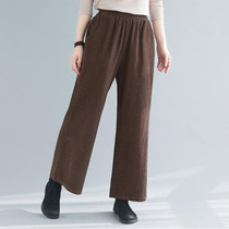 Corduroy Wide-leg Pants Womens High Waist Outer Wear Loose Vertical Striped Velvet Pants Panty Pants (Coffee)