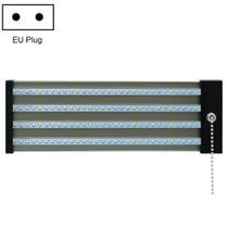 LED Growth Lamp Full Spectrum Plant Light Tube, Style: Large Four Rows 30cm(EU Plug)