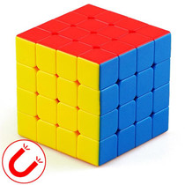 Moyu Mr. M Series Magnetic Cube Twisty Puzzle Toy Four Layers Cube Puzzle Toys (Colour)