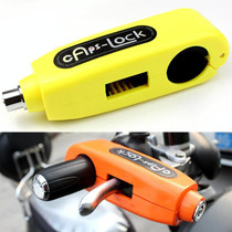 Motorcycle Electric Car Aluminum AlloyThrottle Anti-theft Brake Lock(Yellow)