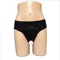 CD Pseudo-girl Underwear Male Disguise Women Hidden Lower Body Pants Cross-dress Underwear, Size:XXL(Black)