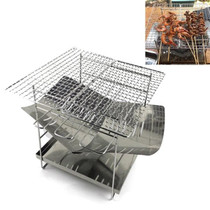 Outdoor Camp Portable Folding Stainless Steel Barbecue Charcoal Grill + Wire Mesh & Base Plate (Silver)