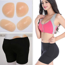 Buttocks Panties Hip Silicone Panties Beautiful Body Women Panties, Size:L, Style:4 PCS Silicone(Black)