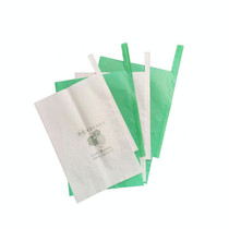 100pcs Waterproof Grape Packaging Bag Paper Bag Fruit Protective Bag, Specification:25x34