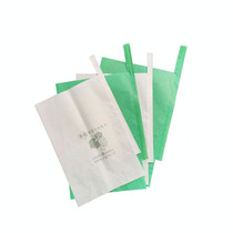 100pcs Waterproof Grape Packaging Bag Paper Bag Fruit Protective Bag, Specification:20x28