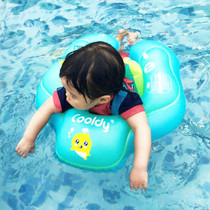 Cooldy Infant and Children Swimming Ring Swimming Supplies Inflatable Life Buoy, Inner diameter After Inflation:S, Size:S (Green)