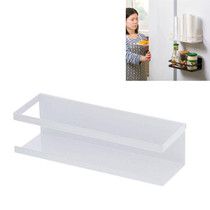 Side Storage Magnet Refrigerator Rack Kitchen Storage Rack Shelf(White)
