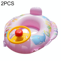 2 PCS Cartoon Fish Pattern Thickened Car Shape Children Water Swimming Ring Inflatable Swimming Seat with Steering Wheel, Size:60 x 60cm(Cartoon Fish (Random Color Delivery