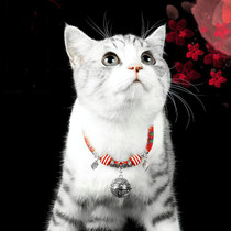 5 PCS Cat Bell Collar Handmade Cat Dog National Style Necklace, Size:Medium 26+7cm(Red)