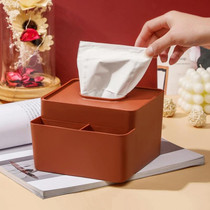 6 PCS Simple Plastic Multifunctional Tissue Box Home Office Desk Storage Drawer Tray(Dark Flesh)