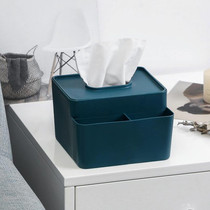 6 PCS Simple Plastic Multifunctional Tissue Box Home Office Desk Storage Drawer Tray(Dark Blue)