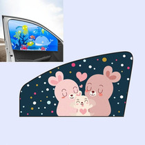 Car Cartoon Magnetic Sunshade Sunscreen Telescopic Collapsible Sunshield, Size:Co-pilot(Rabbit)