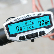 SUNDING SD-558A Bicycle Computer Wired Stopwatch Bicycle Speedometer Digital Odometer Rainproof LCD Backlight Stopwatch