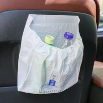 15 PCS Creative Paste-on Car Garbage Bag