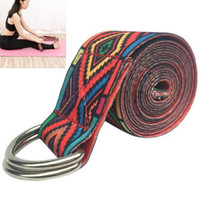 Color Pattern Stretch Band Yoga Stretch Band, Size: 185 x 3.8cm(Red)