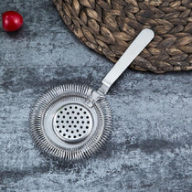 2 PCS Stainless Steel Bartender Ice Filter Ice Trap Cocktail Strainer, Color:Stainless Steel