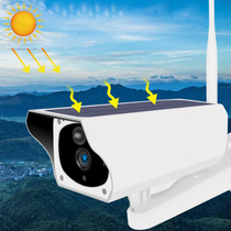 T1-2 2 Megapixel WiFi Version IP67 Waterproof Solar HD Monitor Camera without Battery & Memory, Support Infrared Night Vision & Motion Detection / Alarm & Voice Intercom & Mobile Surveillance