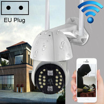 Q20 Outdoor Mobile Phone Remotely Rotate Wireless WiFi HD Camera, Support Three Modes of Night Vision & Motion Detection Video / Alarm & Recording, EU Plug