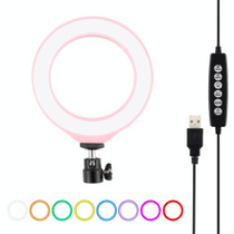 PULUZ 4.7 inch 12cm USB 10 Modes 8 Colors RGBW Dimmable LED Ring Vlogging Photography Video Lights with Tripod Ball Head(Pink)
