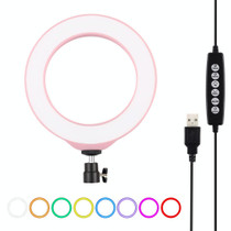 PULUZ 6.2 inch 16cm USB 10 Modes 8 Colors RGBW Dimmable LED Ring Vlogging Photography Video Lights with Tripod Ball Head(Pink)