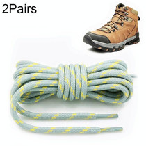 2 Pairs Round High Density Weaving Shoe Laces Outdoor Hiking Slip Rope Sneakers Boot Shoelace, Length:120cm(Light Gray-Yellow)