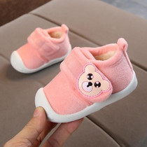 Baby Plus Velvet Thick Warm Coral Fleece Soft Bottom Non-slip Cotton Shoes, Size:18(Pink)